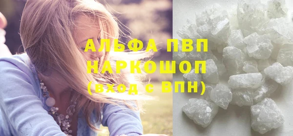 мдпв Белоозёрский