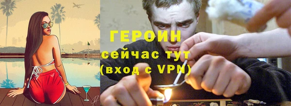 мяу мяу мука Струнино