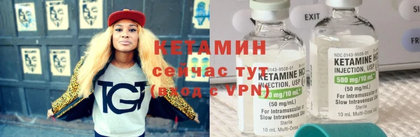 мет Беломорск