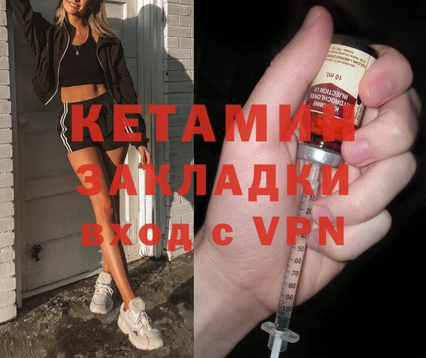ECSTASY Строитель