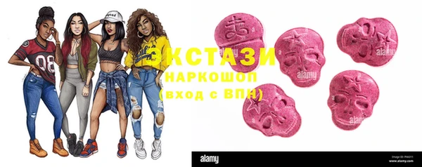 мет Беломорск