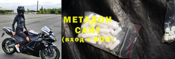 мет Беломорск