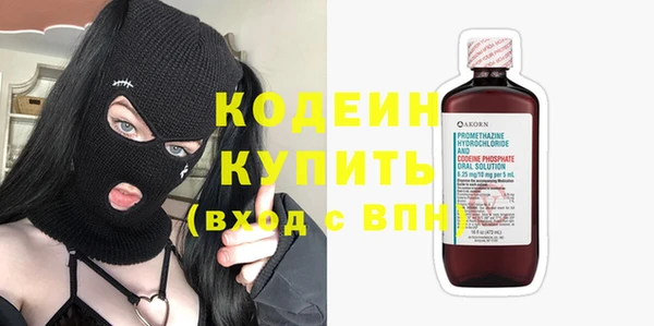 мет Беломорск