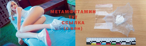 ECSTASY Строитель