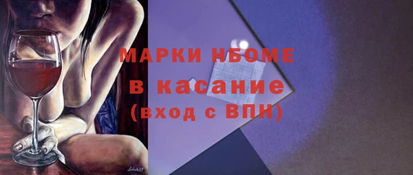мдпв Белоозёрский