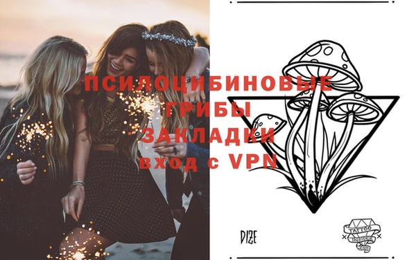 мет Беломорск