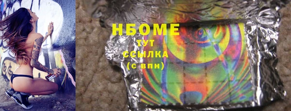 мдпв Белоозёрский