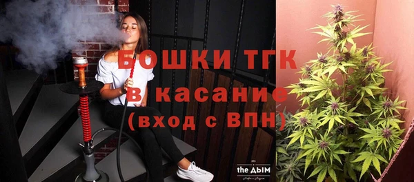 мдпв Белоозёрский