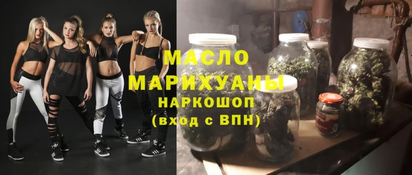 мет Беломорск